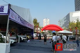 上成都看车展不如到檀木林“捡相因”图片