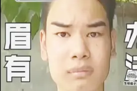 评新而论：”发际线男孩“理发花了4万，被做成表情包在网上爆红视频封面