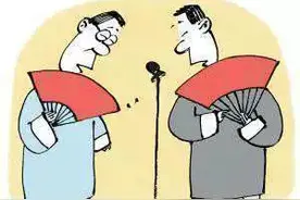 「福利」免费看曲艺家花式“抖包袱”，收获好心情图片