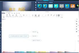 影视后期会声会影2018软件技能解答说明 破解软件下载说明