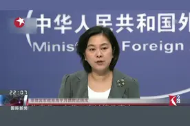 尴尬！菲律宾军舰南海半月礁附近搁浅 中国海警船已到达现场！视频封面