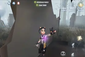 第五人格 双监管模式 谁教教我怎么玩的