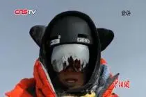 福建登顶珠峰女子第一人 攀越雪山叩问生命视频封面