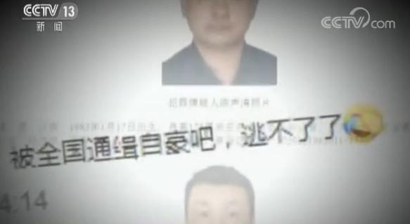 《新闻1+1》揭秘啥是真正的黑社会：有私人武装 把官员当奴才