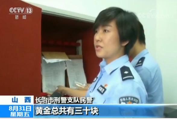 《新闻1+1》揭秘啥是真正的黑社会：有私人武装 把官员当奴才