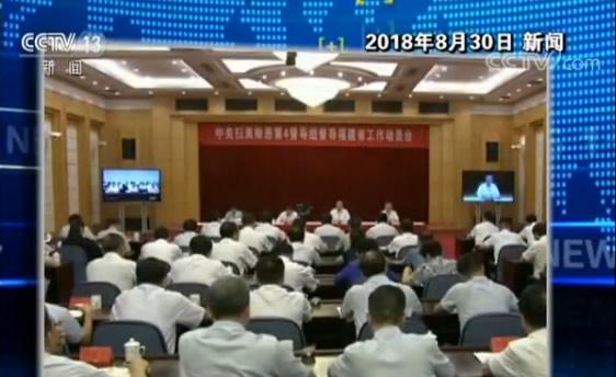 《新闻1+1》揭秘啥是真正的黑社会：有私人武装 把官员当奴才