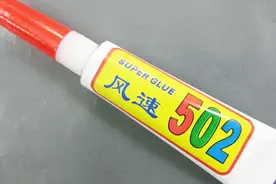 502沾手了怎么办？别着急，教你一招，快速分离还能去除胶印