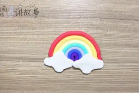 七彩颜色真漂亮 七色彩虹高高挂 小朋友们你们会了吗！