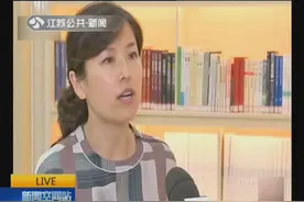 不以分数论英雄！教育部出新规：严禁公布学生考试成绩和排名！视频封面