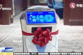 智能胸痛手环亮相上海第十人民医院 争取心梗急救的黄金时间！视频封面