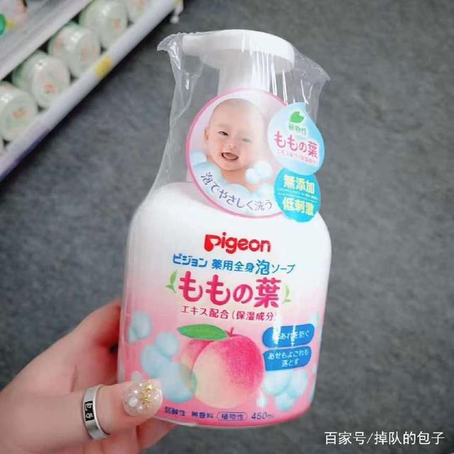 璐濅翰妗冨瓙姘ㄥ熀閰告礂鍙戞矏娴翠簩鍚堜竴锛岄闃叉秷闄ょ棻瀛愬ソ甯墜