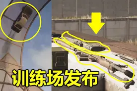 绝地求生：新出的训练场，里面竟可以玩极品飞车，比手游强10倍