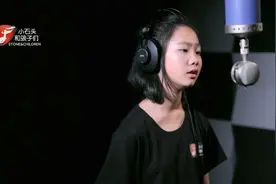 小烟嗓磁性女声唱有故事的歌《美丽世界的孤儿》