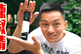 所有防身喷雾都是辣椒精做的！那么他们真的会有用吗？