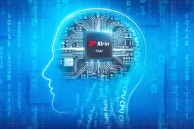 “地表最强芯片”麒麟980发布，六项世界第一，性能“超级恐怖”视频封面