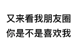 制作蘑菇头视频与动画，新手可以下载两个软件就可以制作