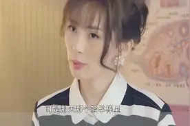 女子陪闺蜜去医院检查，结果闺蜜没怀孕，自己却怀孕了视频封面