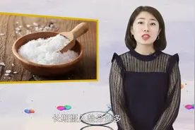 痰湿体质危害大，久湿化痰的病因有3点，正确调理改善体质！视频封面