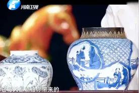 明代与清代的青花瓷如何辨别？看完这个视频专家教你一课！视频封面