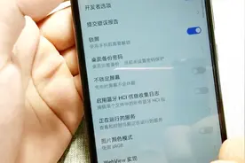 教你微信转账到银行卡，很简单的步骤，看完你就会了视频封面