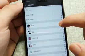 微信群聊不见了，教你简单的设置，快速找出视频封面