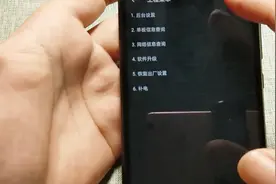 华为手机电池续航能力大不如从前？输入这串代码，进行补电