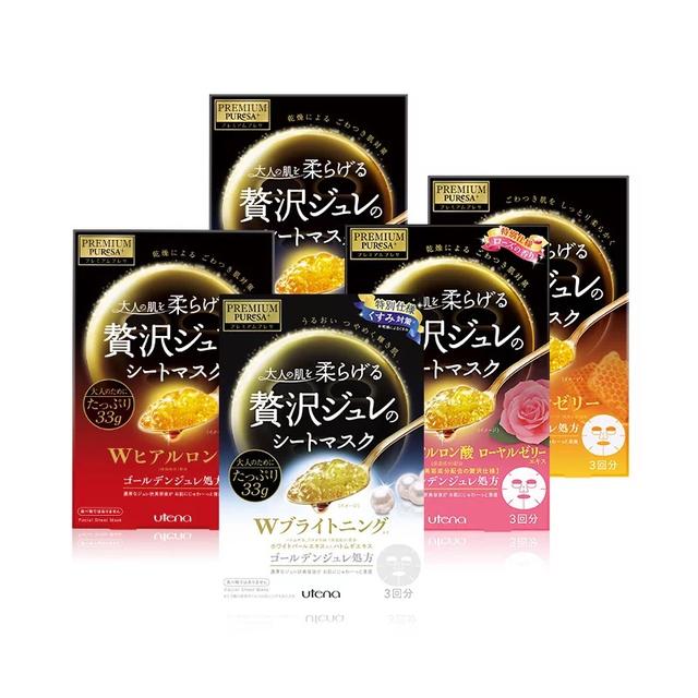 mamakid身体乳有味道