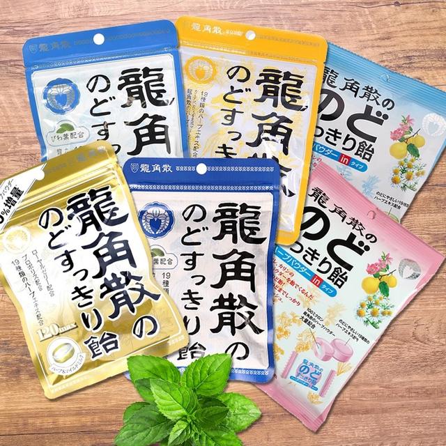 mamakid身体乳有味道