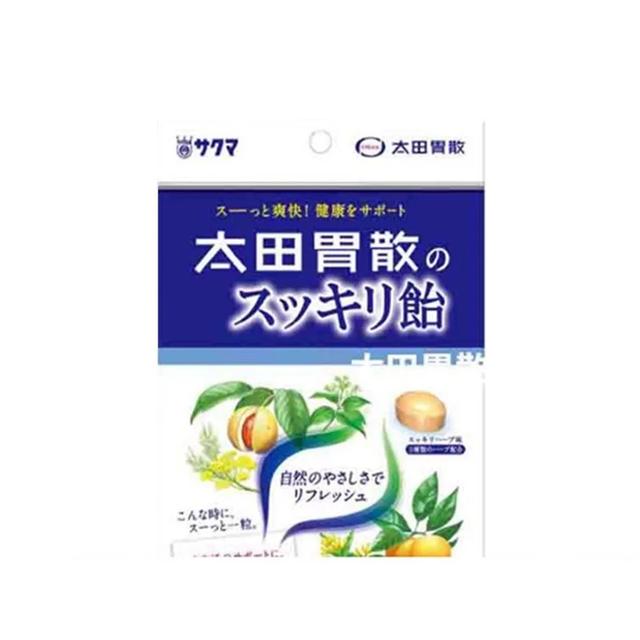 mamakid身体乳有味道