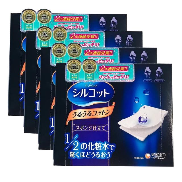 mamakid身体乳有味道