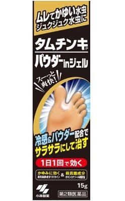 mamakid身体乳有味道