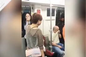 广州地铁疑乘客起争执用刺激性喷雾 多人称流泪咳嗽 警方已介入视频封面
