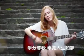 《一百万个可能》火爆抖音，原唱居然是外国人，中文太好了视频封面