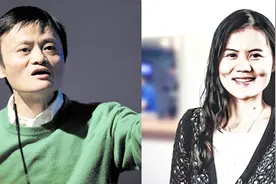 支付宝法人马云改为叶郁青？网友：还能放心用吗，支付宝：做美梦视频封面