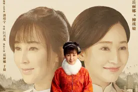 《娘道》人物海报暗藏玄机 多形象呈现角色命运图片