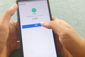 教你设置支付宝转账撤回，再也不用担心转错账，看完你会感谢我视频封面