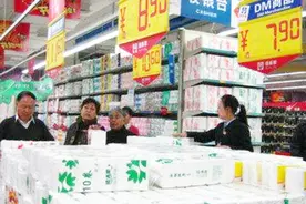 现在流行黄色卫生纸，真的比白纸安全吗？专家说出了实情
