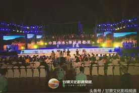 第三届中国天水·李杜诗歌奖颁奖盛典隆重举行，诗意天水美爆了！图片