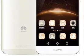 华为手机如何设置人脸识别功能？一起来学习一下视频封面