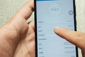 手机开发者选项该如何关闭，今天就让我来教你吧，简单几步即可