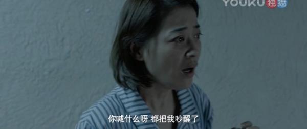 《疯人院》：向梅婷的演技低头，但这个剧终究让人失望了