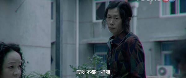 《疯人院》：向梅婷的演技低头，但这个剧终究让人失望了