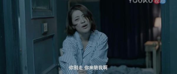 《疯人院》：向梅婷的演技低头，但这个剧终究让人失望了