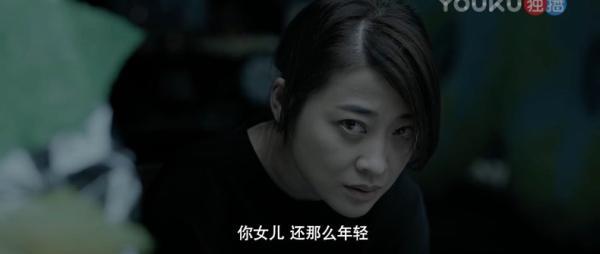 《疯人院》：向梅婷的演技低头，但这个剧终究让人失望了