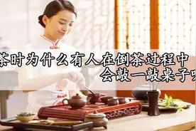 为什么父辈们倒茶时，都喜欢用手敲桌子？到底蕴含着哪些寓意