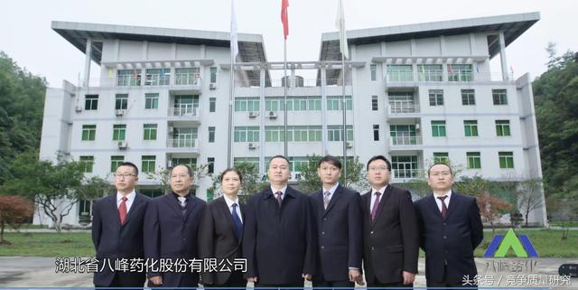 「卓越荆楚」奋斗路上，恩施企业“高质量”正在上演