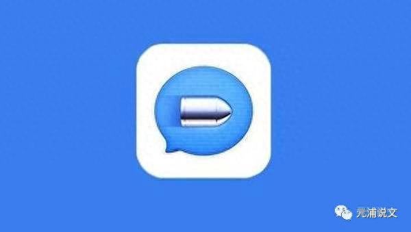 交通银行信用卡注销短信图片截图，交通银行信用卡注销短信图片截图可以吗 配图01
