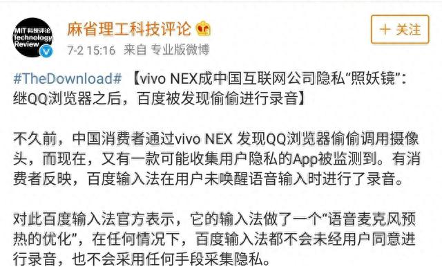 交通银行信用卡注销短信图片截图，交通银行信用卡注销短信图片截图可以吗 配图08