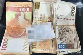 一日内四人因携带超额货币，过关被截查图片