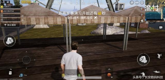 千元屏霸-荣耀8X评测